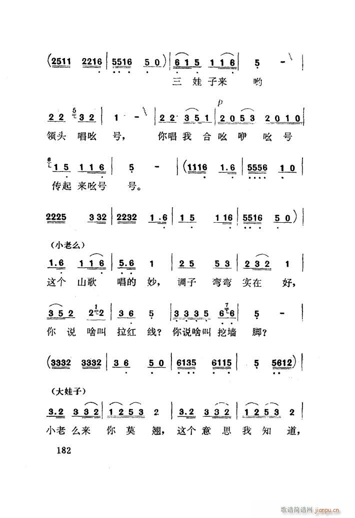 t÷X 脡 101 141(ʮּ)9