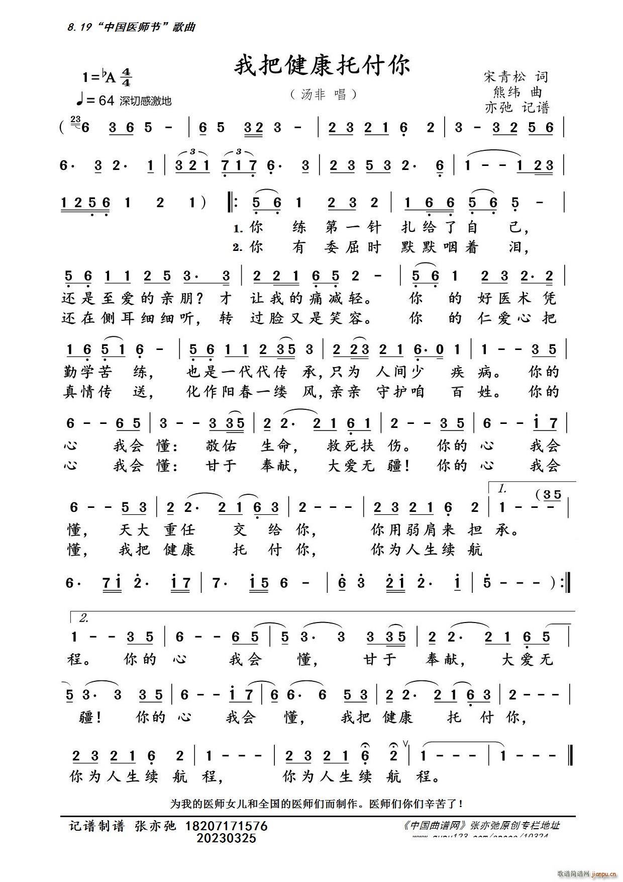 Ұѽи ӛV Ї(gu)t(y)(ji)(ʮּ)1