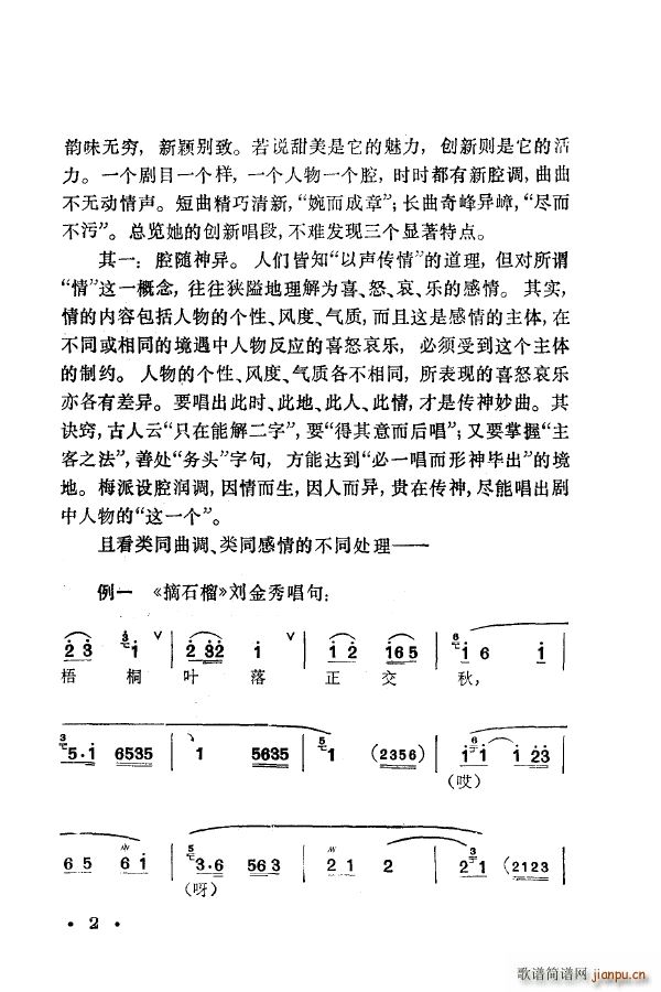 ÷m䳪ǻ 000 050(ʮּ)12