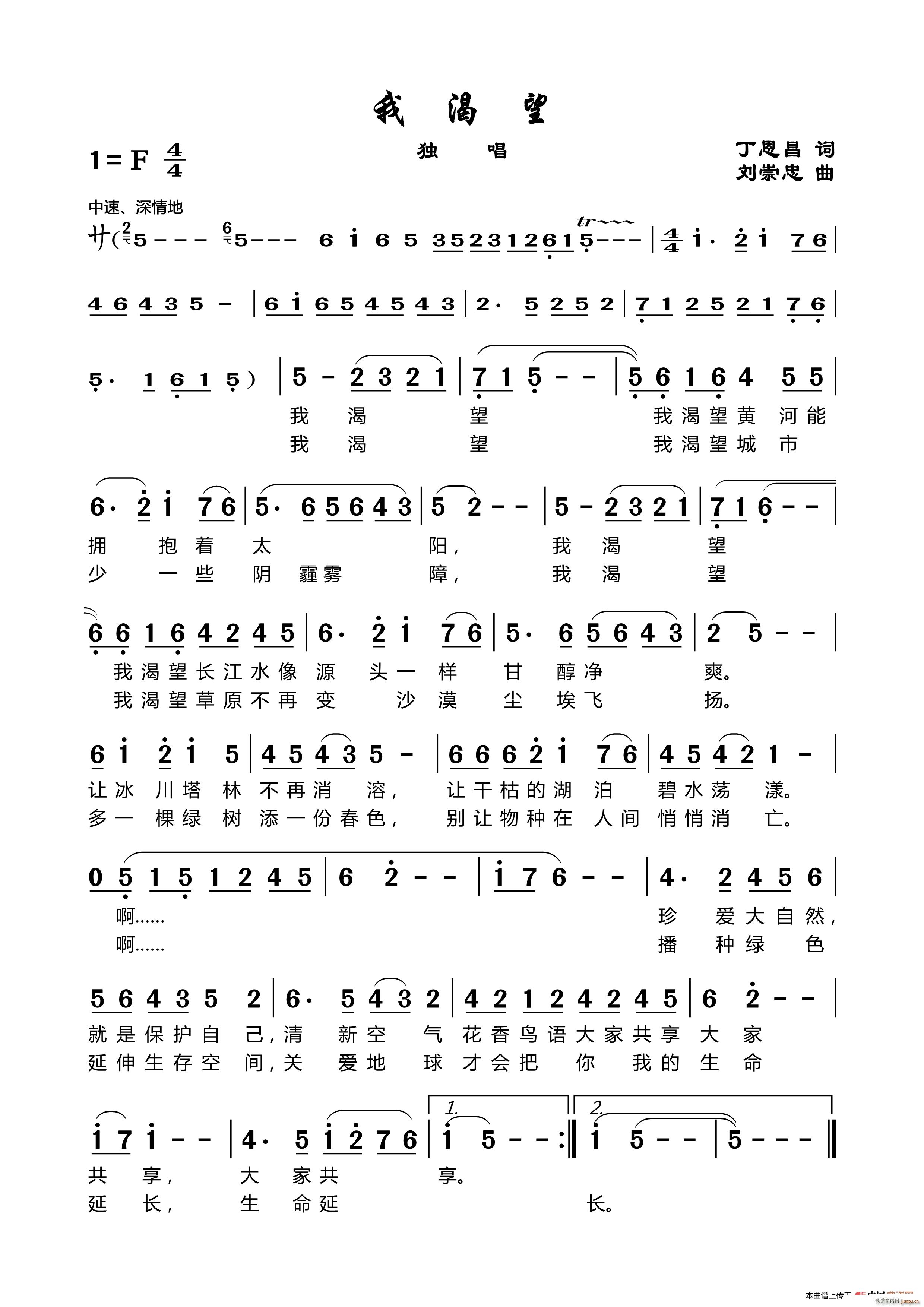    (ʮּ)1