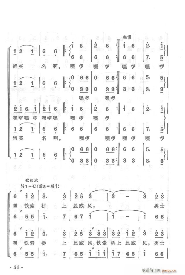 t܊h(yun)y  濂V31-65(V)8