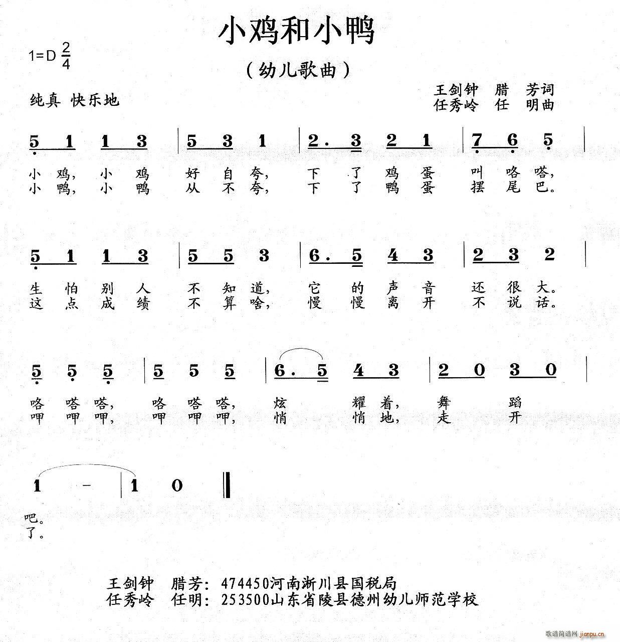 СuС  X(ʮּ)1