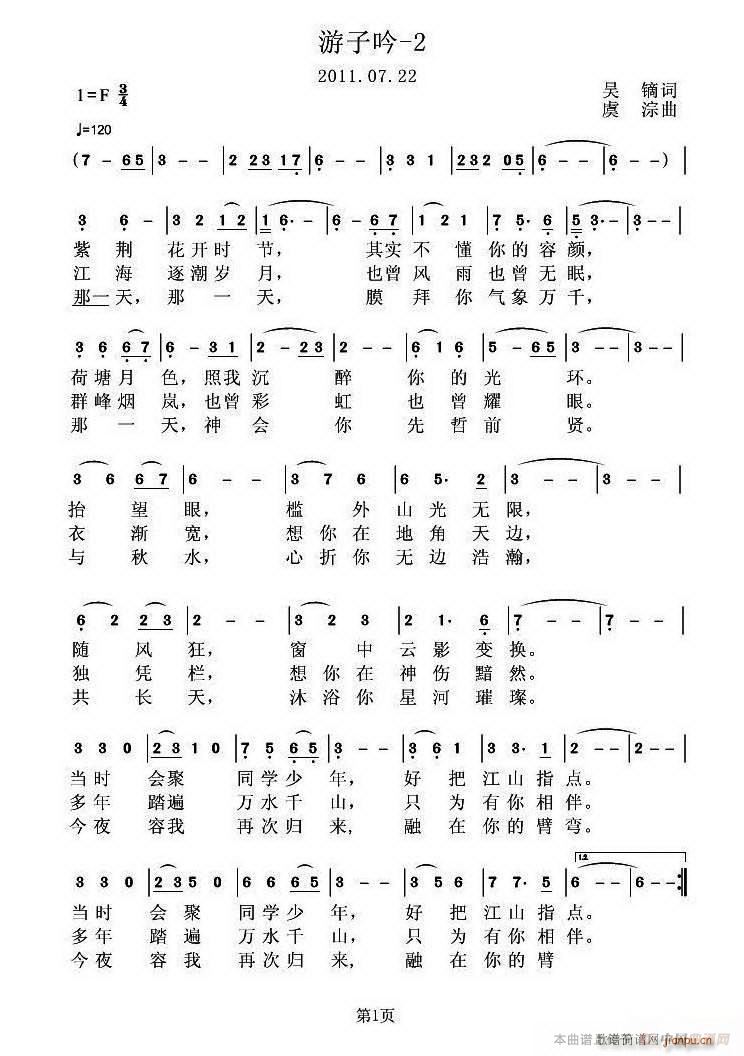  ɂ汾(ָV)3