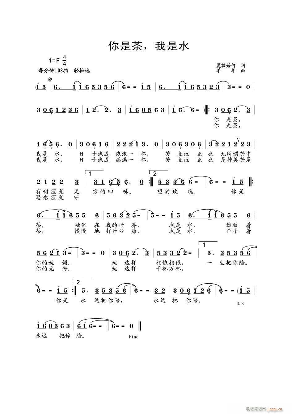 ǲ裬ˮ(ָV)1