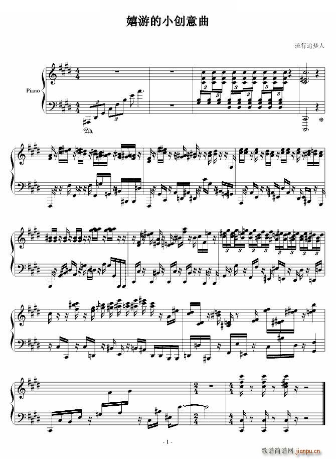 εС(chung)(ָV)1