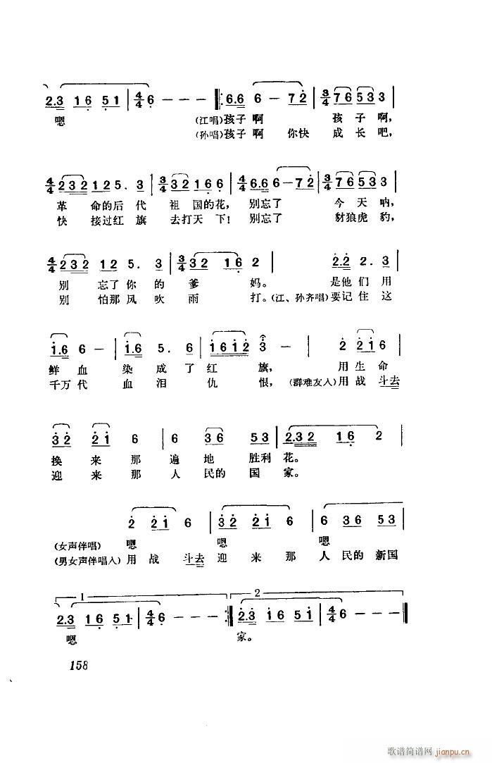  脡 ȫ 51 96(ʮּ)34
