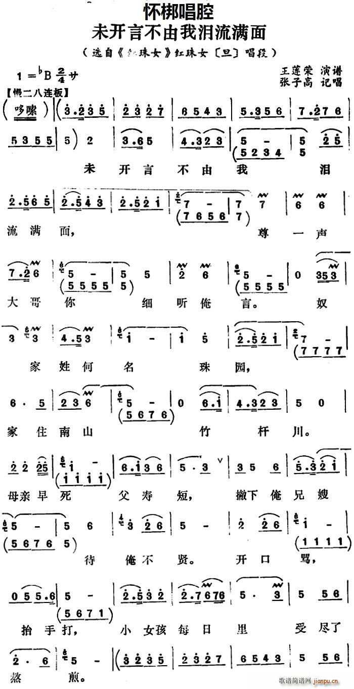 Ѱ δ_ԲҜIM x tŮ tŮ  (ʮּ)1