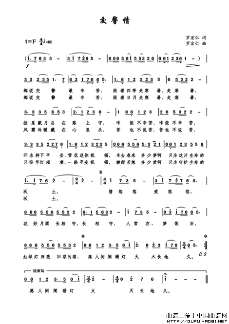 (ָV)1