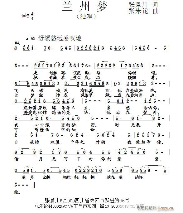 m݉(ָV)1