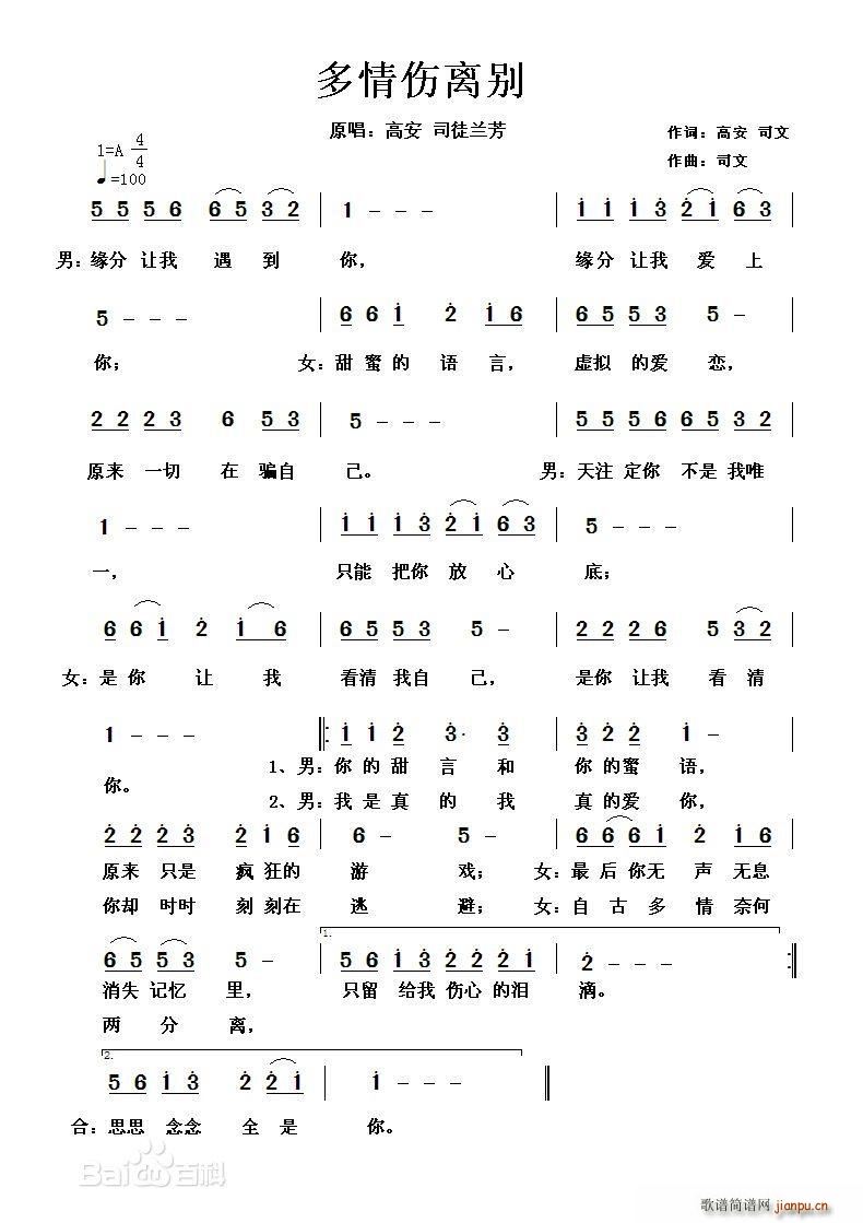 xe(ָV)1