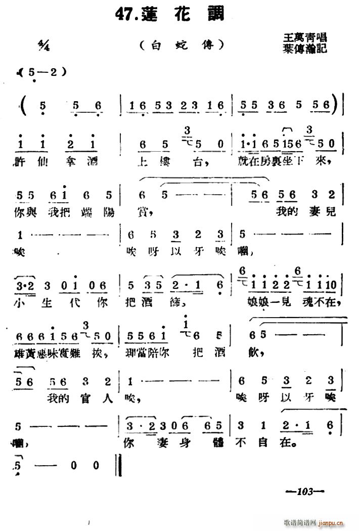 P ɏ{(dio) ߂(ʮּ)1
