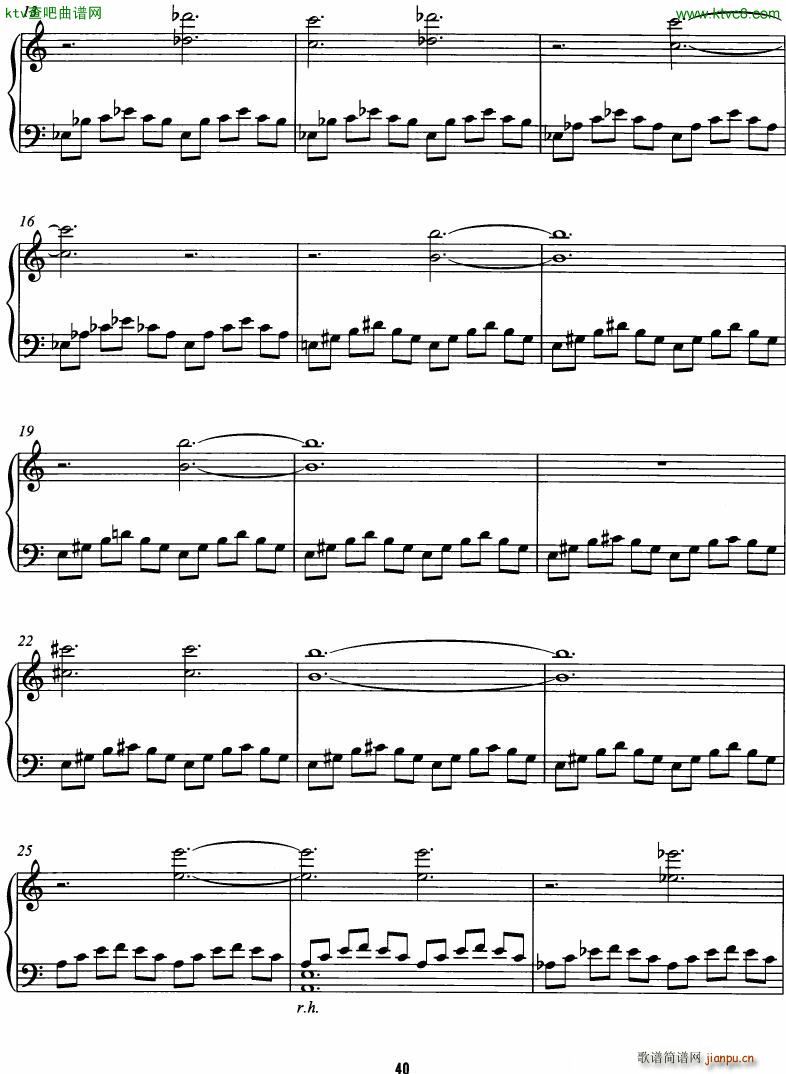 Philip Glass The Hours complete book(V)37