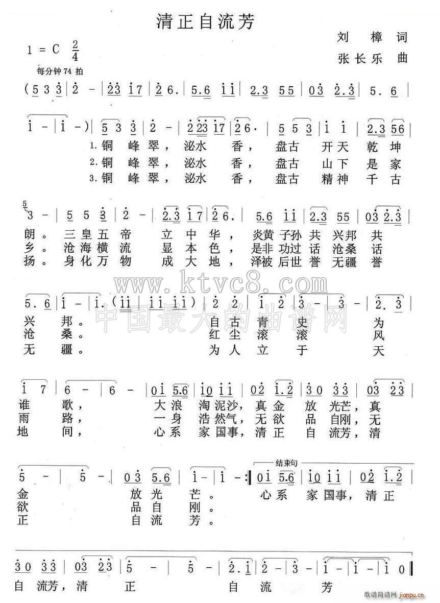 (ָV)1