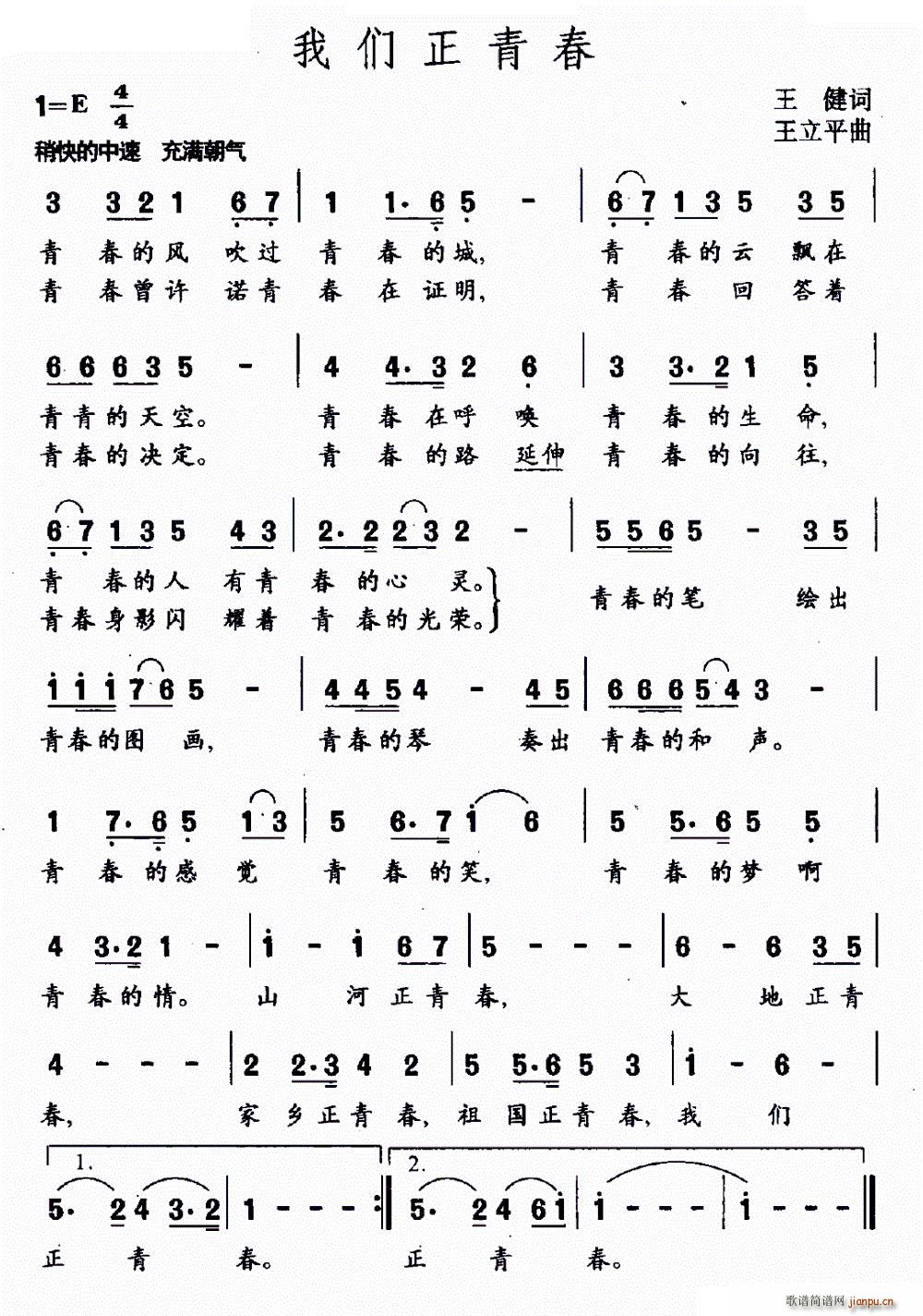 ҂ഺ(ָV)1