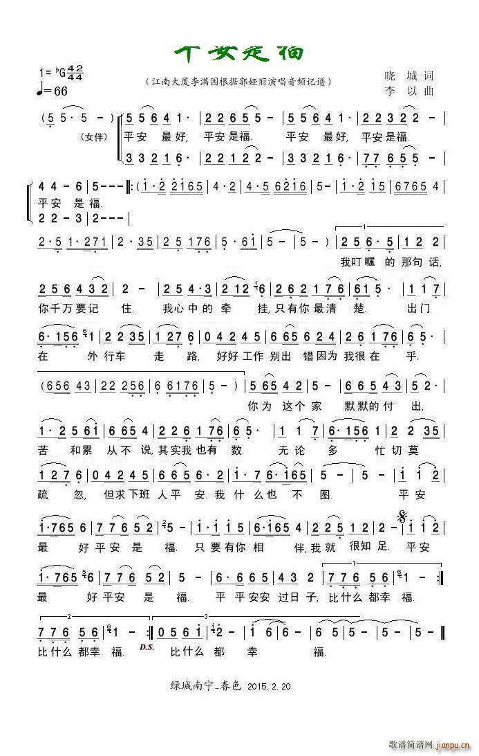 ƽǸI(ָV)1