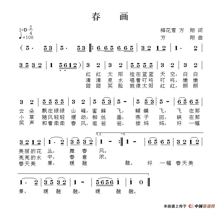 (ָV)1