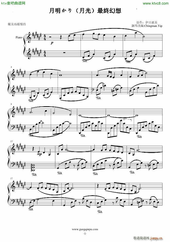 (V)1