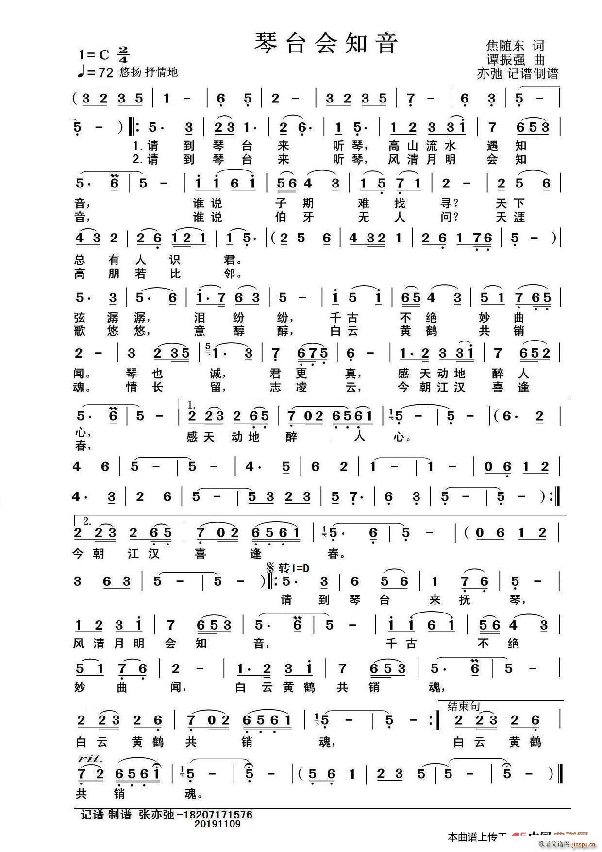 _֪ ӛV h _(ʮּ)1