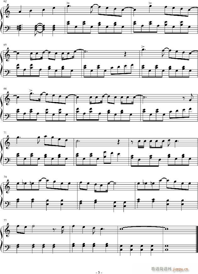 Free Magic(V)5