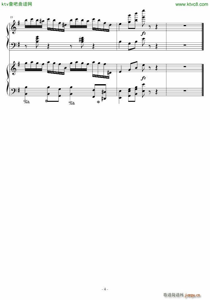 ?zhn)С?lin) (V)6
