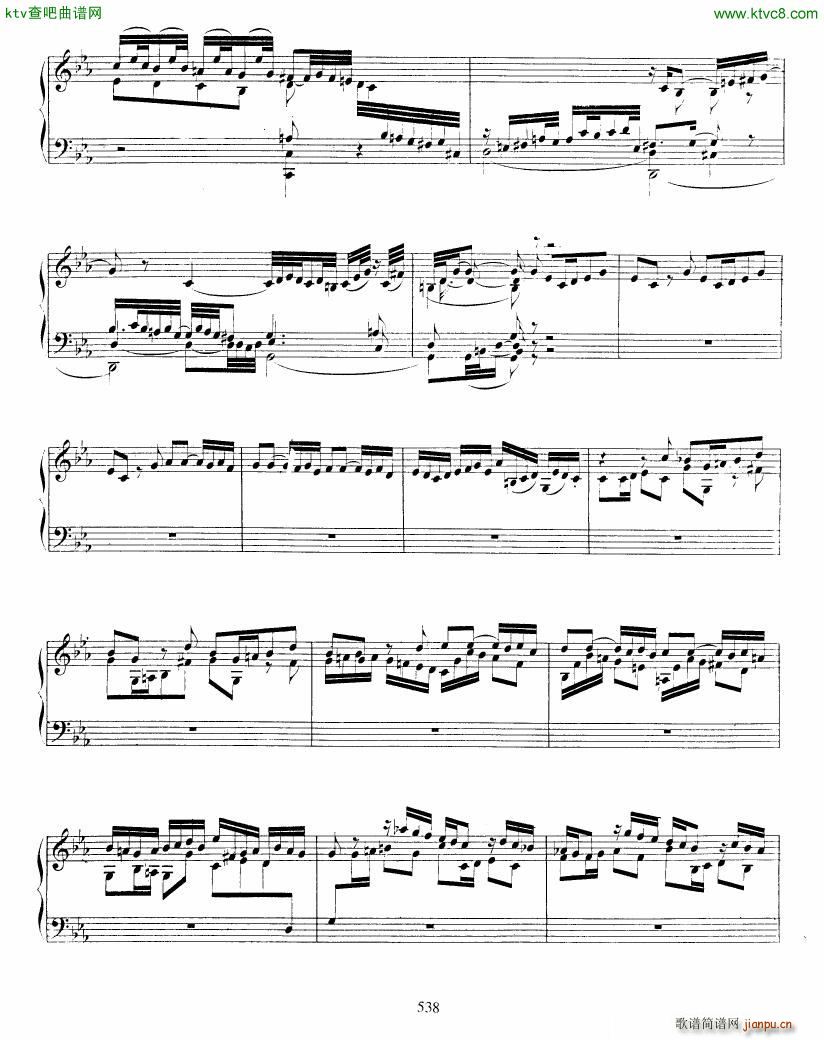 Bach JS BWV 911 Toccata in c(V)3