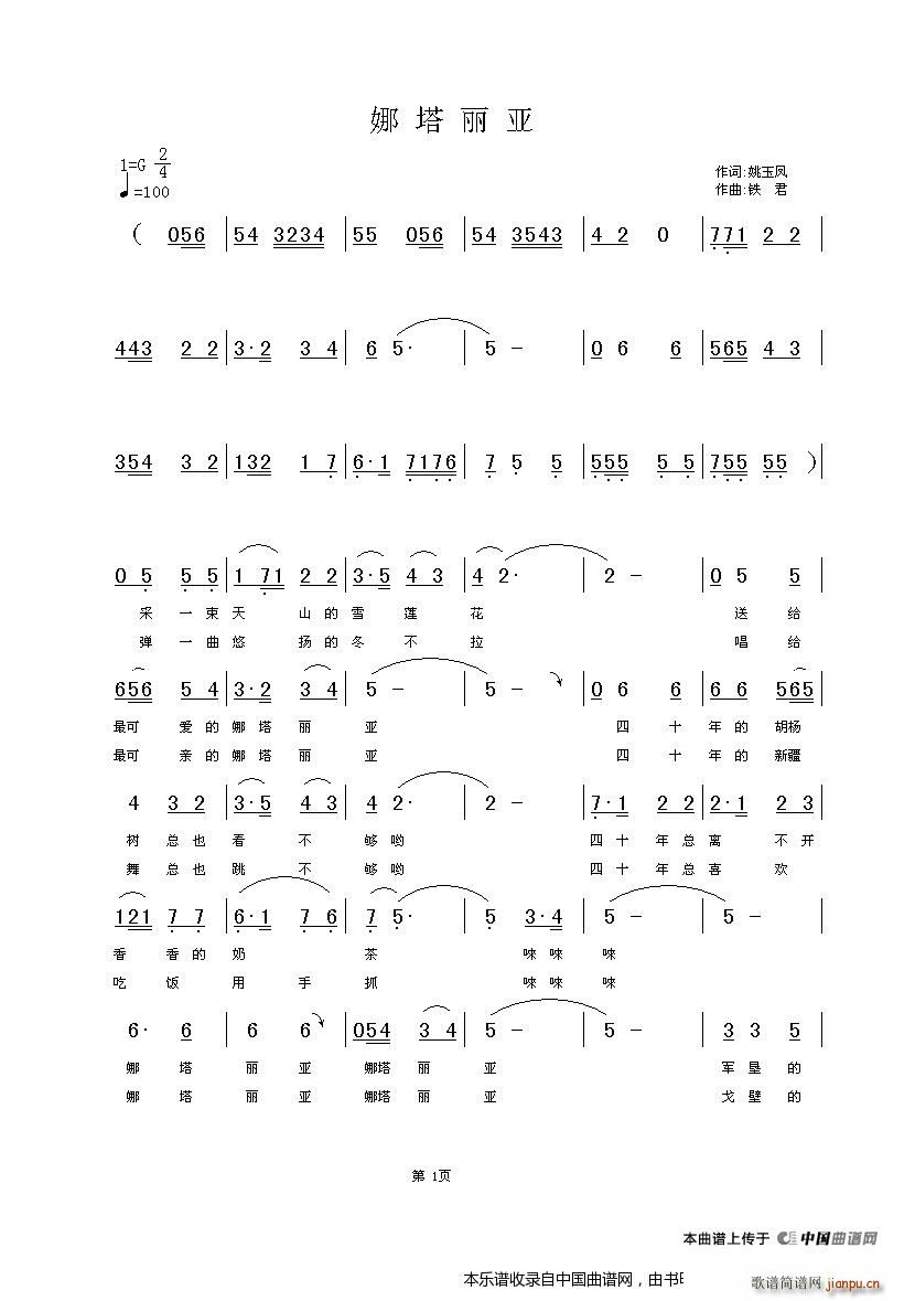  Ї(gu)(l)(ʮּ)1