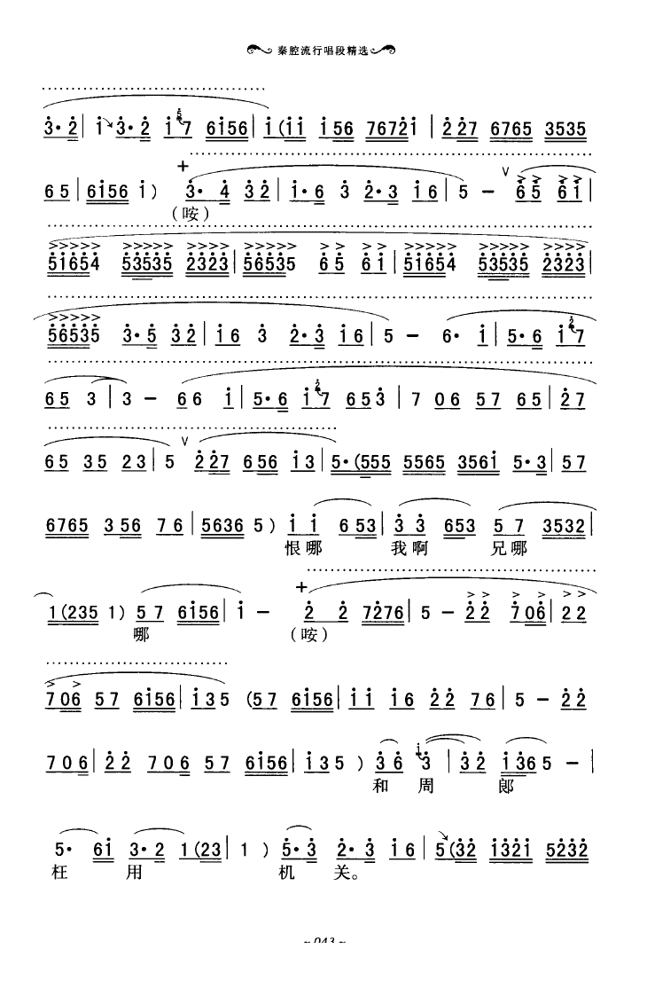 ǻгξx 000 050(ʮּ)47