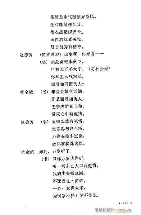 uy(tng)Ŀx121-140(ʮּ)9