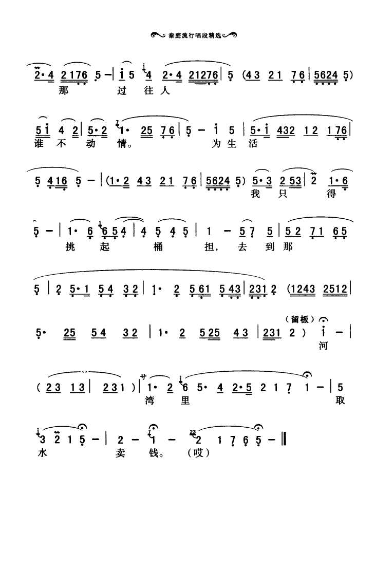 ǻгξx 101 136(ʮּ)7