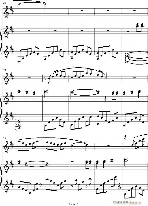 Annie`s song(V)5