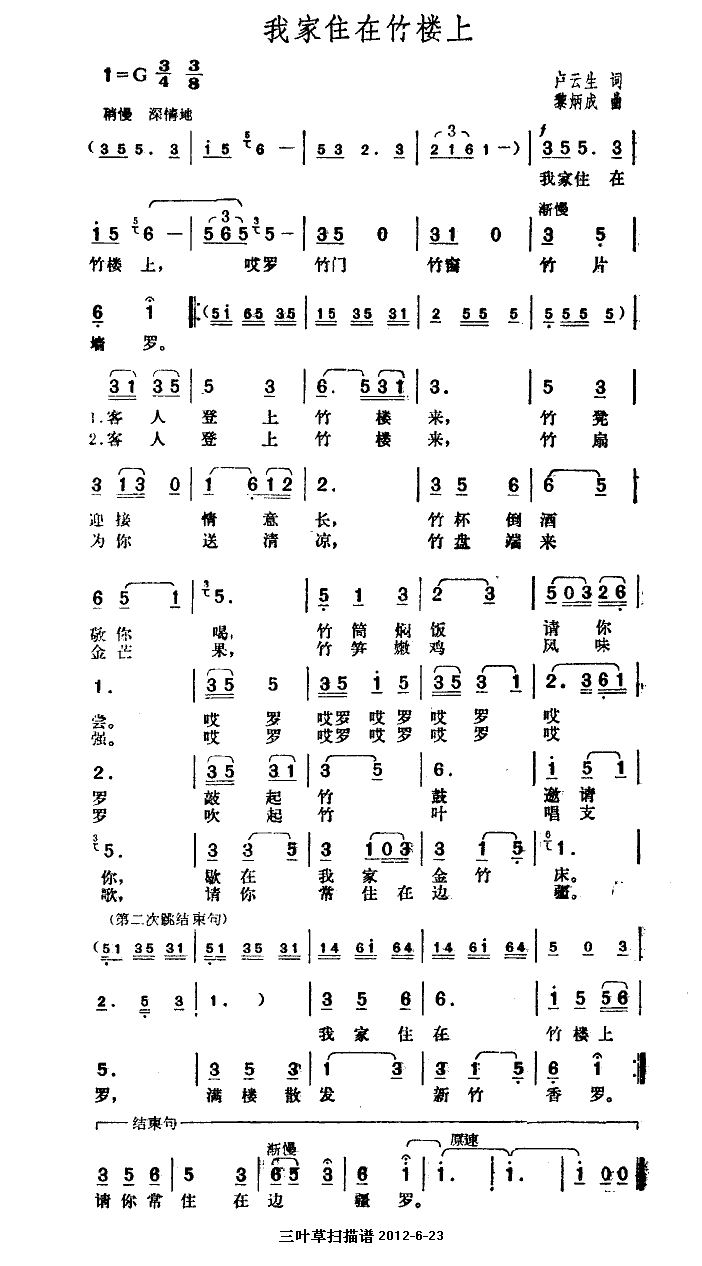 Ҽס(ָV)1
