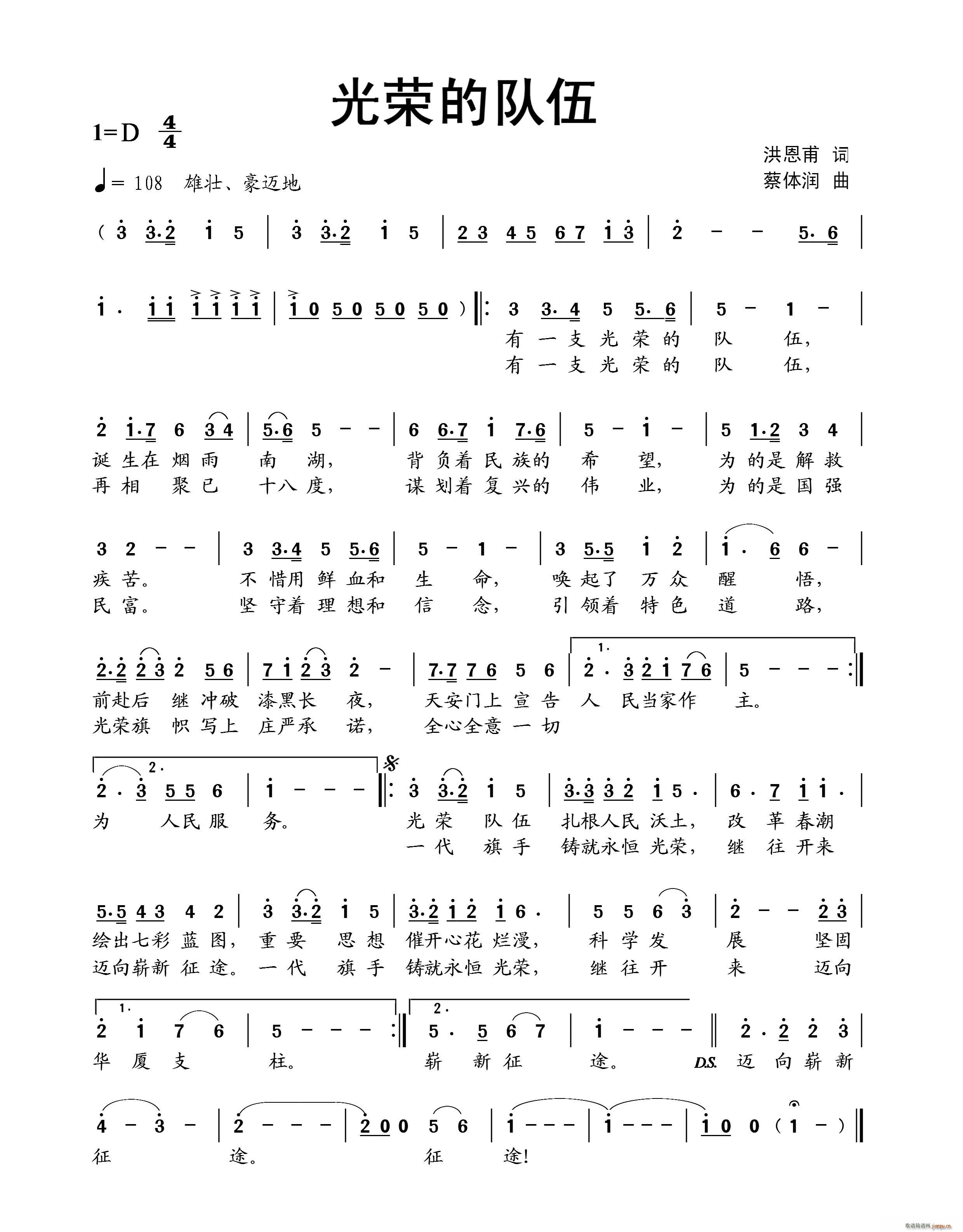 s(ָV)1