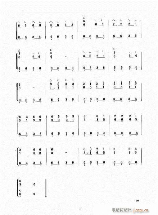 Ź~81-100(Ź~P(yng)V)19