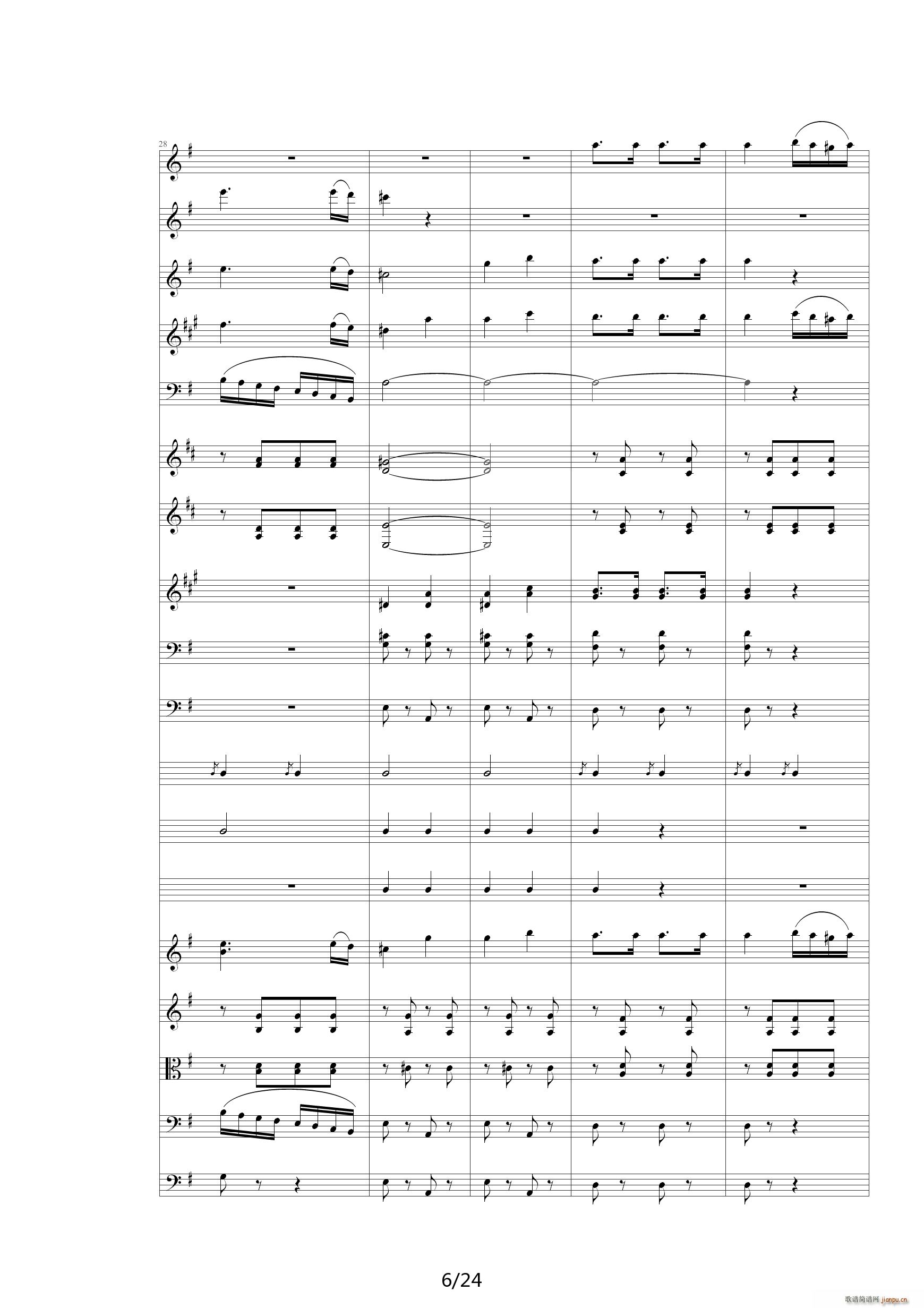 QW Ҙ 00QW Orchestra(V)6