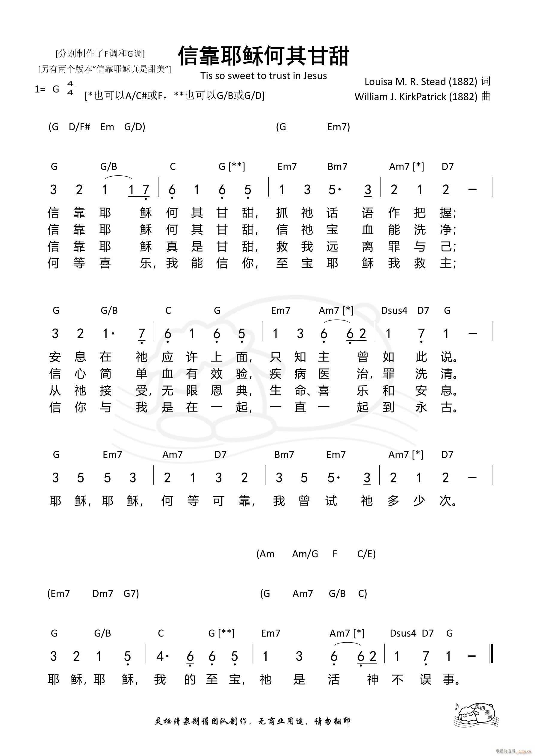 ſҮd G{(ʮּ)1