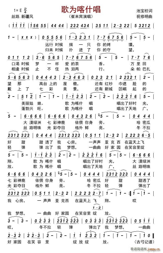 鿦ʲ(ָV)1