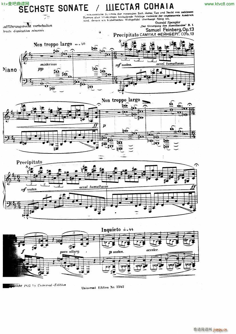 Sonata No 6 Op 13(V)1