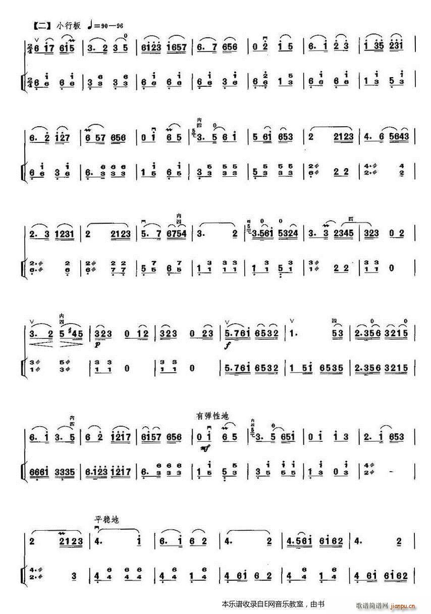 K PٰV(Ź~PV)3