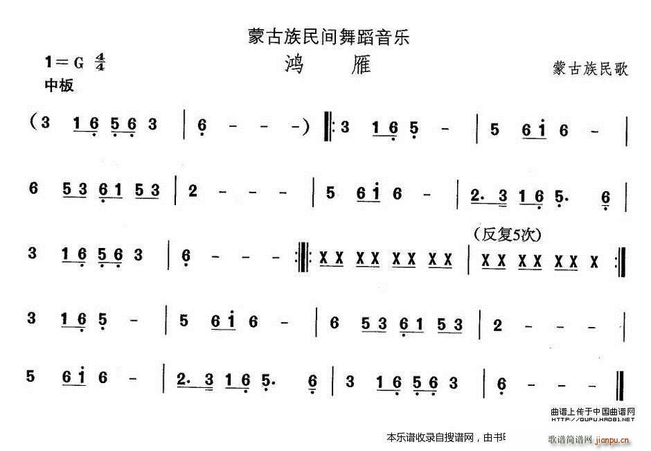 ɹ赸 (ָV)1