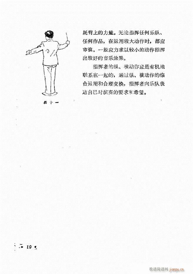 ָ] Ŀǰ 1 60(ʮּ)13