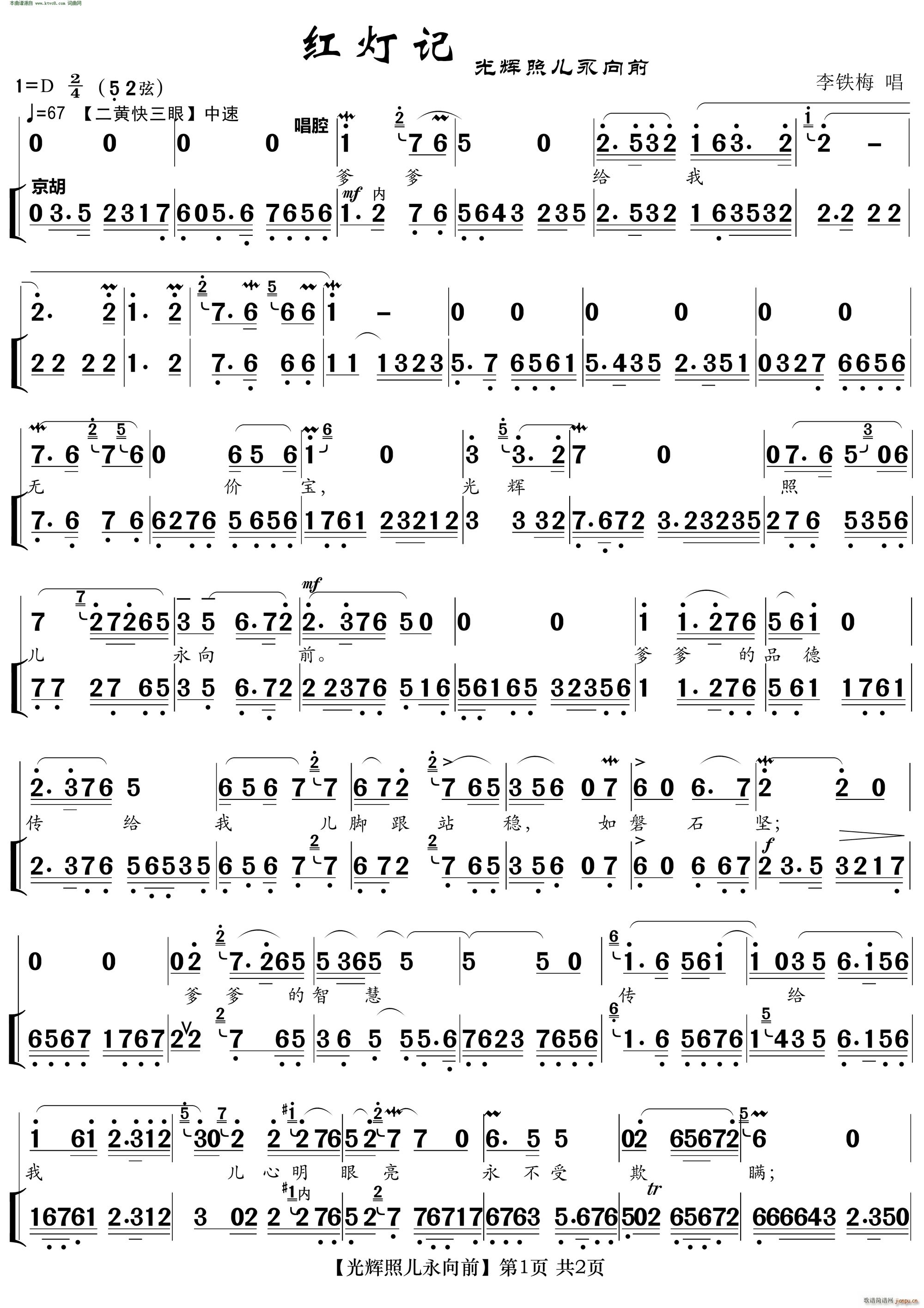 xՃǰ  (V)1