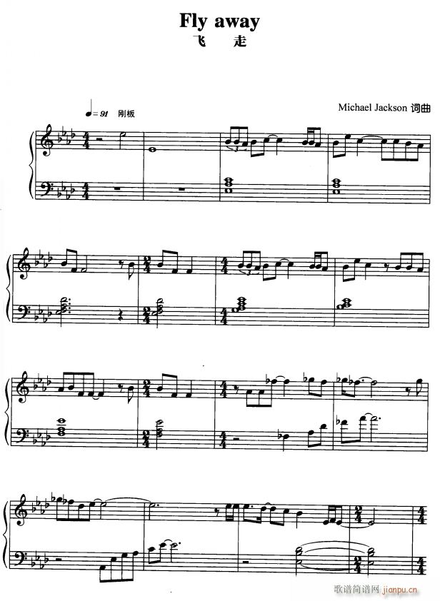 w1(V)1