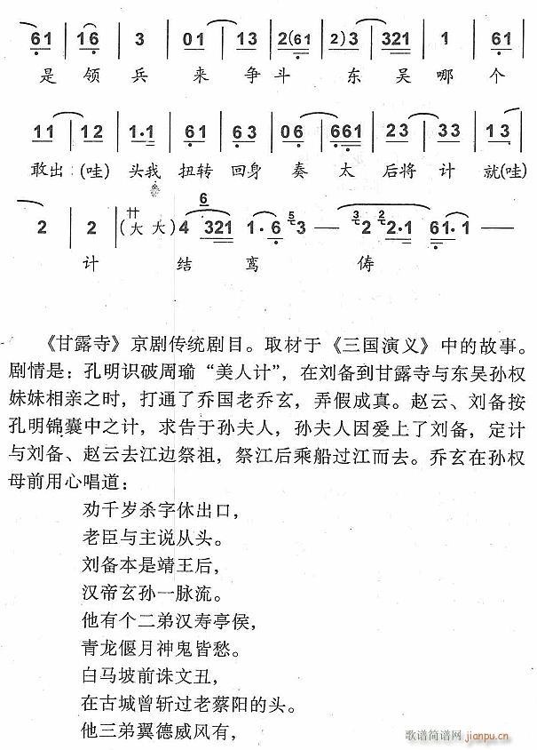 ǧqݳ4(ָV)1