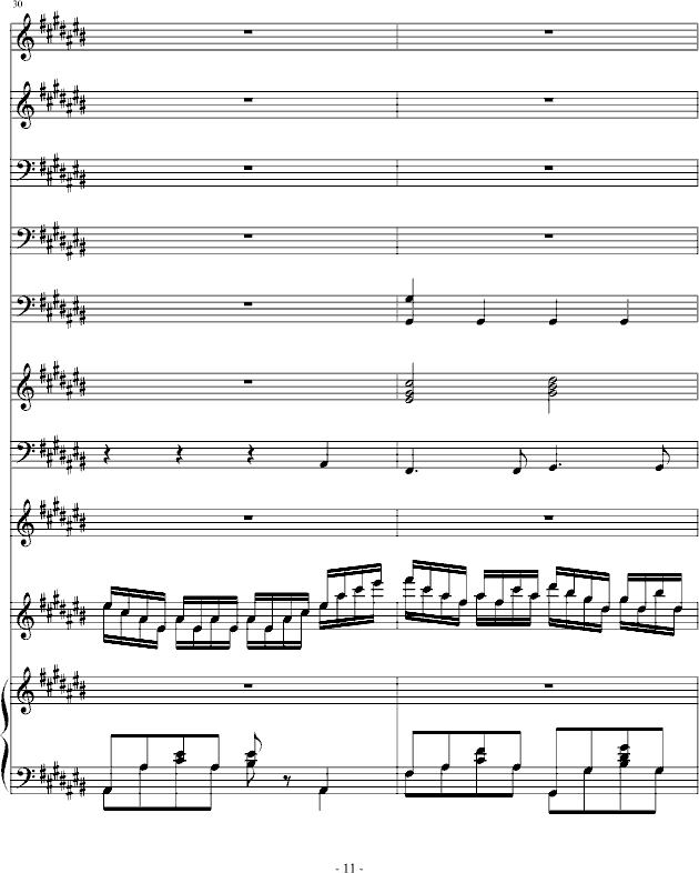 Ҹһ(V)11