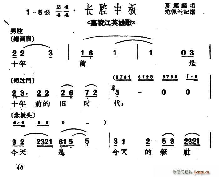  ʮǰʮǰfr 꽭Ӣ۸ x(ʮּ)1