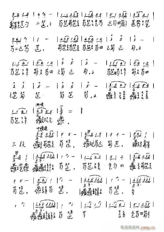 -_m25-31(Ź~PV)5