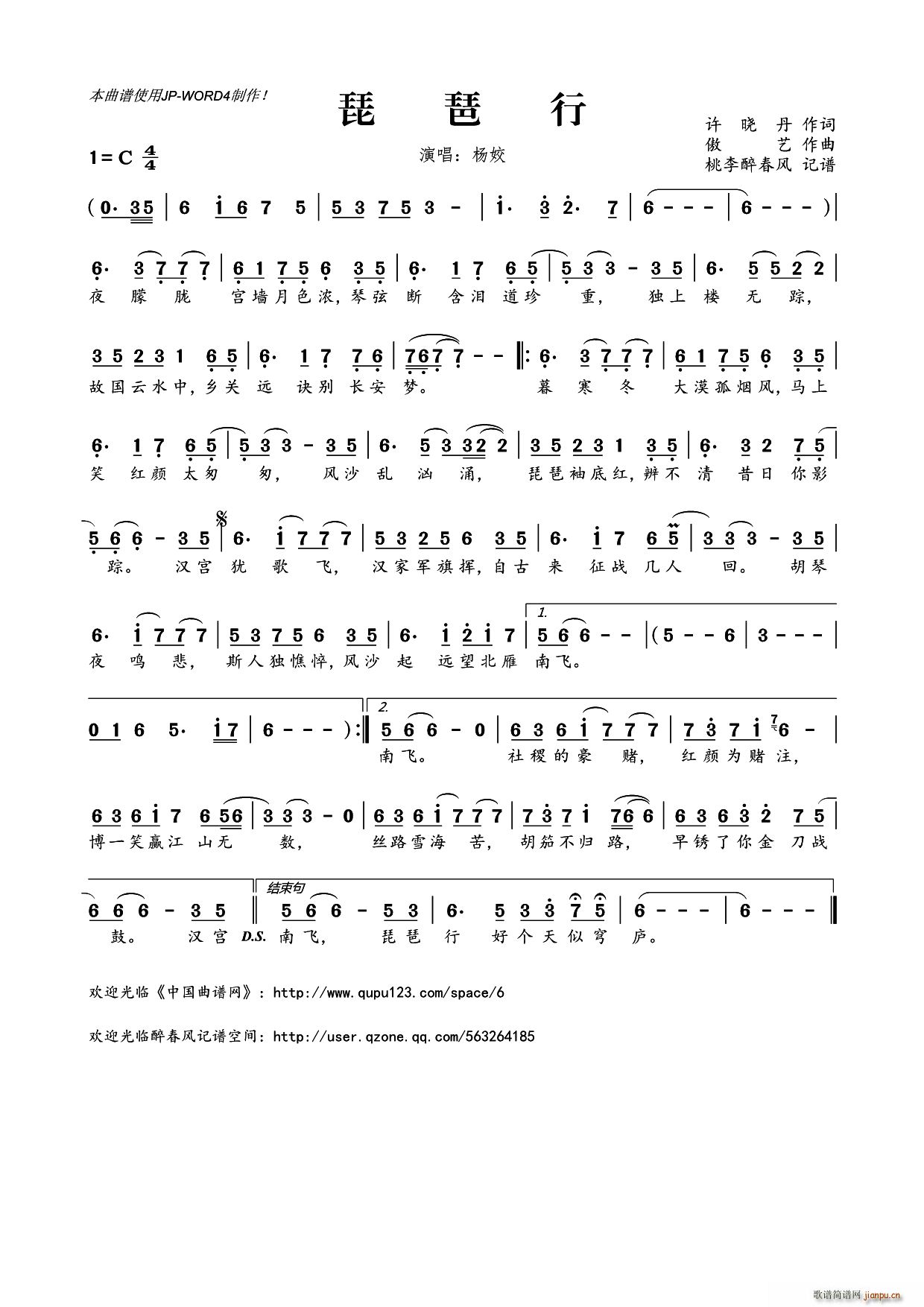 ?(V)1