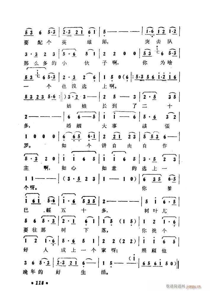 ɽP 脡 51 97(ʮּ)5