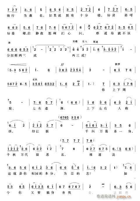 ϜIvMÂ(ԥV)6