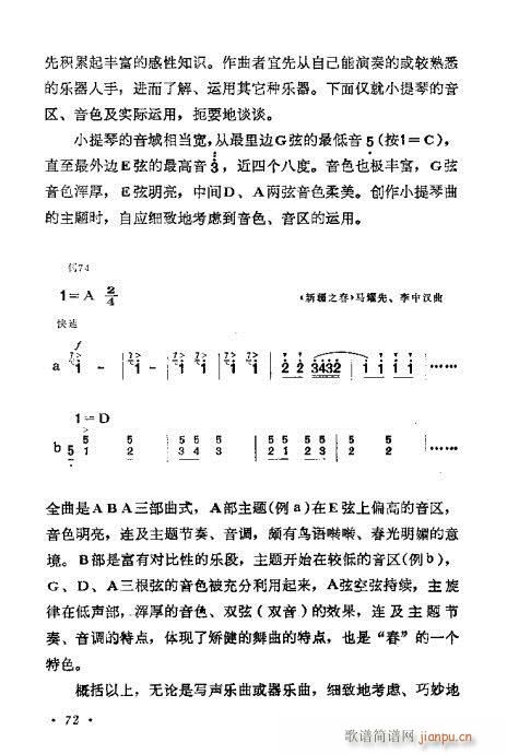 ɜ\Մ61-80(ʮּ)12